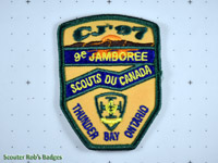 CJ'97 Association des Scouts du Quebec